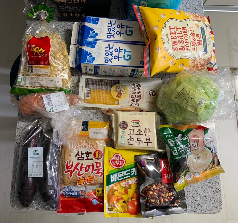 (주)화미 돌돌이납작당면 60g - 이마트몰, 당신과 가장 가까운 이마트 (주)화미 돌돌이납작당면 60g